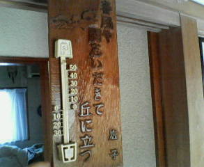 200902161238000.jpg