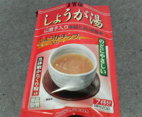200901192025000.jpg